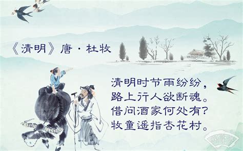 樂字五行|乐字五行属什么